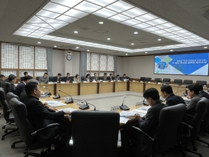 함평군, 미래 지역발전 비전사업 전략 논의 실시