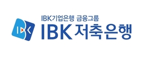 [신상품] IBK저축은행 '연 4.90%, 청룡비상 정기적금'