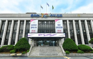 김포시, 취득세 감면 사후관리로 24억원 징수