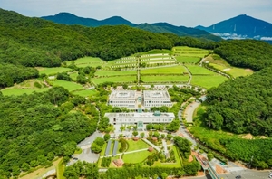 부산영락·추모공원, 설 명절 연휴 비상체제 가동