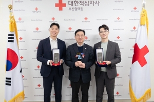 위아원 부산경남지역연합회, 생명 살리는 '헌혈 캠페인' 실천 지속