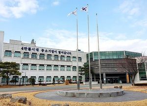 부산중기청, 지역 신발 제조산업 소상공인 민생 경청 간담회