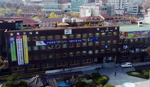 광주시 북구, 민원서비스 종합 평가 4년 연속 최우수기관 '달성'