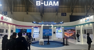 GS건설, UAM 버티포트 콘셉트 디자인 공개