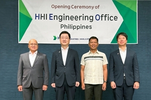 HD현대重, 필리핀에 해외 특수선 엔지니어링 오피스