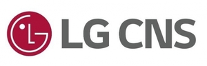 LG CNS, 범정부 초거대 AI 정보화전략계획 사업 맡아