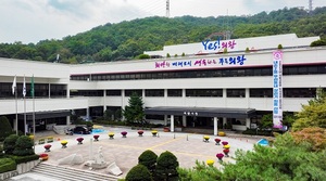 의왕시, '제조창업패키지' 시제품 제작 지원···업체당 500만원