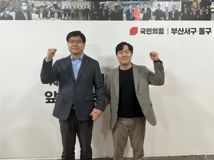부산 서·동구 이영풍 예비후보, 김인규 공개 지지