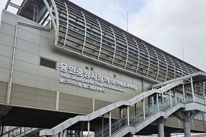 용인경전철 운동장·송담대역 '용인중앙시장역' 으로 변경