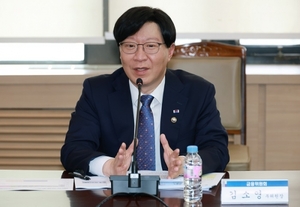 금융위, 미래대응금융TF 발족···"인구·기후·기술변화 논의"