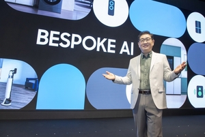 삼성전자, 가전 전 제품에 AI 탑재···2024년형 비스포크 라인업 공개