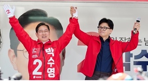 국힘 박수영 "방탄국회, 범죄세력 막아달라"···72시간 총력 유세 돌입
