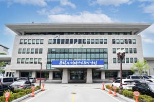 남원시자원봉사센터, 춘향제 성공 포문 자원봉사단 발대식 개최