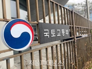 국토부, 토지 용도 제한 없앤 '한국형 화이트존' 6월 선정