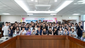 부산시교육청, 초·중·고 65명 학생의회 발대식 개최