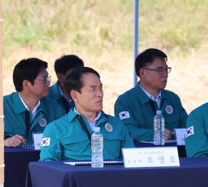 [포토] 한국농어촌공사, 11개 기관 '대규모 수질오염사고' 대비 훈련 참여
