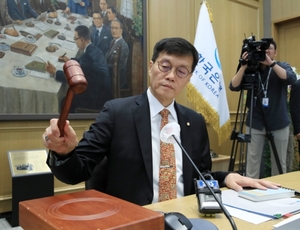 [전문] 한국은행 금통위 5월 통화정책방향 의결문